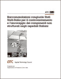 Raccomandazioni congiunte Stati Uniti-Italia per il Controventamento e lÍAncoraggio dei Componenti Non Strutturali negli Ospedali Italiani